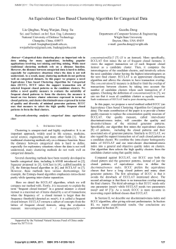 An Equivalence Class Based Clustering Algorithm for