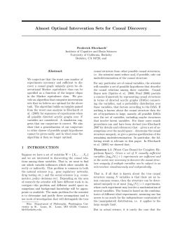 Almost Optimal Intervention Sets for Causal Discovery