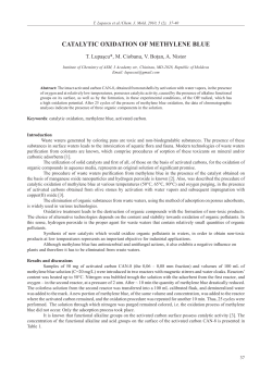 catalytic oxidation of methylene blue