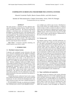 Cooperative Scheduling for Distributed Antenna Systems