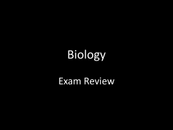 Biology