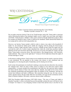 Tamar: Conscious Choices and Choosing One`s Own Destiny