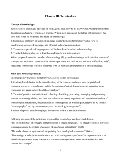 Terminology