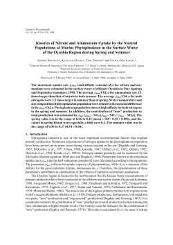 Kinetics of Nitrate and Ammonium Uptake by the Natural