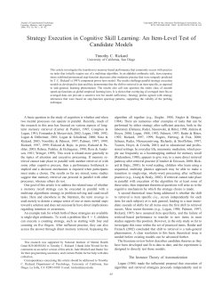 Strategy Execution in Cognitive Skill Learning