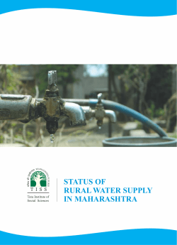 status of rural water supply in maharashtra