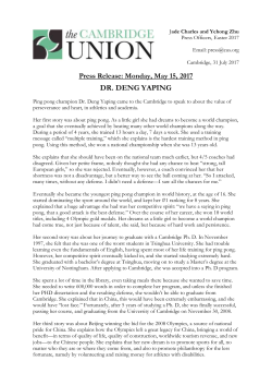 Press Release: Monday, May 15, 2017 DR. DENG YAPING
