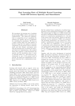 Fast Learning Rate of Multiple Kernel Learning: Trade