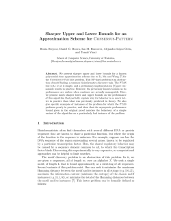 Sharper Upper and Lower Bounds for an Approximation Scheme for