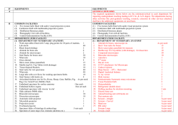 ACCOMMODATION OF DEPARTMENT