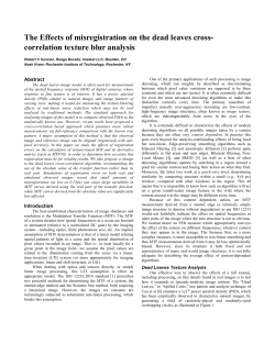 The Effects of misregistration on the dead leaves cross