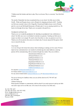 "Children need the freedom and time to play. Play is not luxury. Play