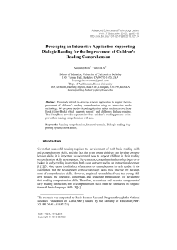 Developing an Interactive Application