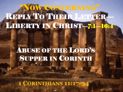 1 Corinthians 11:23,24 - Harrodsburg Church of Christ