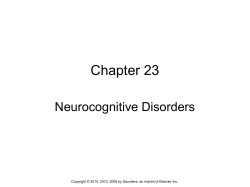 Chapter 017