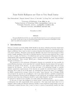 Noise Stable Halfspaces are Close to Very Small