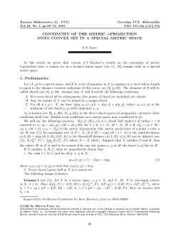 PROJECTION ONTO CONVEX SET IN A SPECIAL METRIC SPACE