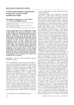 Carbon sequestration in agroforestry and pasture