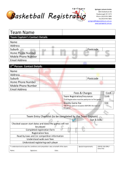Basketball Registration Form