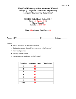 2 Points - KFUPM Resources v3