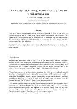 Kinetic analysis of the main glow peak of &alpha;