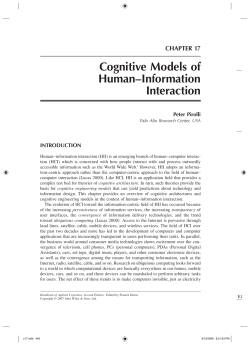 Cognitive Models of Human&ndash;Information Interaction