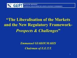 National Telecommunications and Post Commission (EETT)