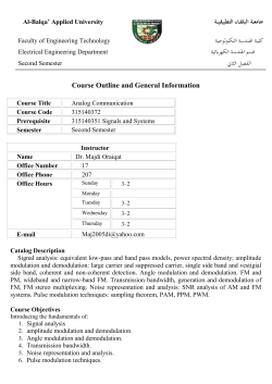 Course - Balqa Applied University