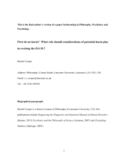 First do no harm? What role should