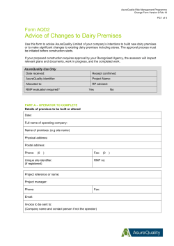 Plant Change Form Word Doc