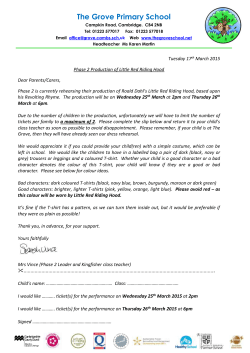 Orchard Park Community Primary School