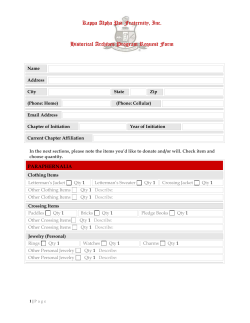 The Archive Recovery Form