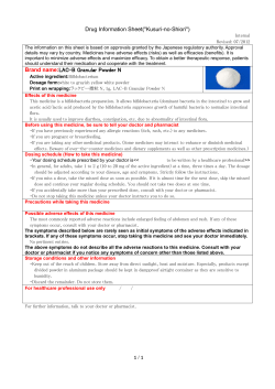 LAC-B Granular Powder N