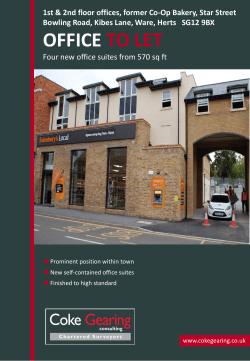 office to let - Coke Gearing
