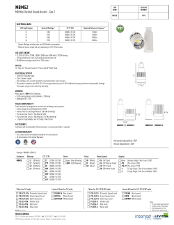 MB Mini Vertical Round Accent - Gen 2