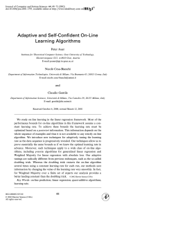 Adaptive and Self-Confident On