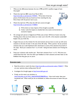 Have we got enough water?