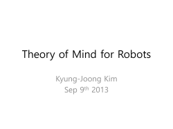 How to Work Efficiently