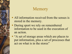 Memory 1 - Intranet