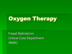 Oxygen Therapy