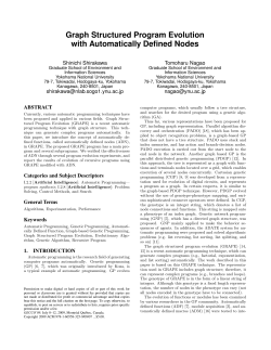 Graph Structured Program Evolution with Automatically Defined Nodes