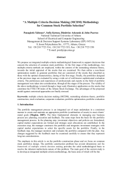 ISAHP 1996, Vancouver, Canada - Annual International Conference