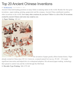 2. Movable Type Printing