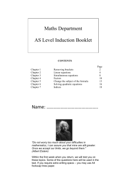 Document