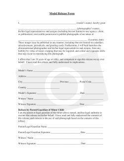 Model Release Form