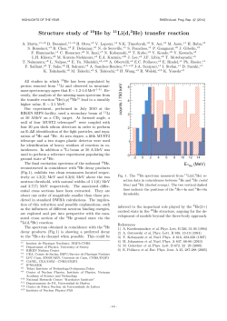 Structure study of 10He by 11Li(d,3He) transfer reaction