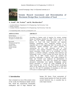 Seismic Hazard Assessment and Determination of Maximum Design