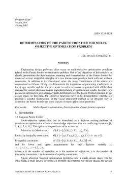 determination of the pareto frontier for multi