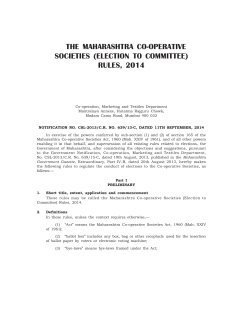 the maharashtra co-operative societies (election to committee) rules