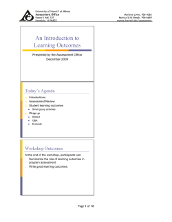 An Introduction to Learning Outcomes (2009)